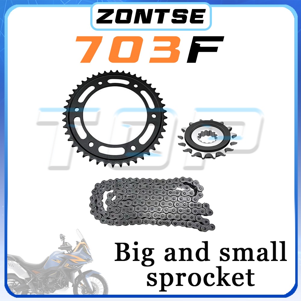 Motorcycle Gear Oil For Chain - Motosiklet zinciri gürültü azaltma ZONTES 703F