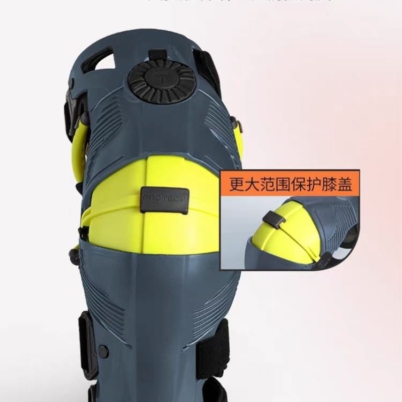 Motorcycle Gear Mens - Arazi Motosikleti Dış Kemik Sistemi Diz