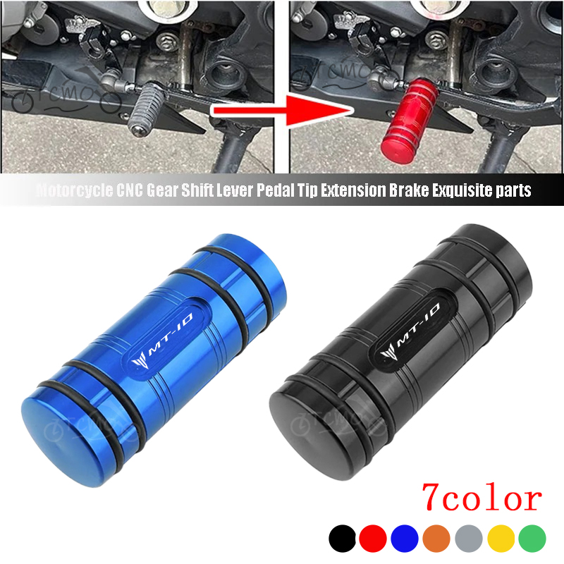 YAMAHA MT-10SP MT10 MT 10 MT-1 - Motorcycle Gear Lever Extender incelemesi ve fiyatı
