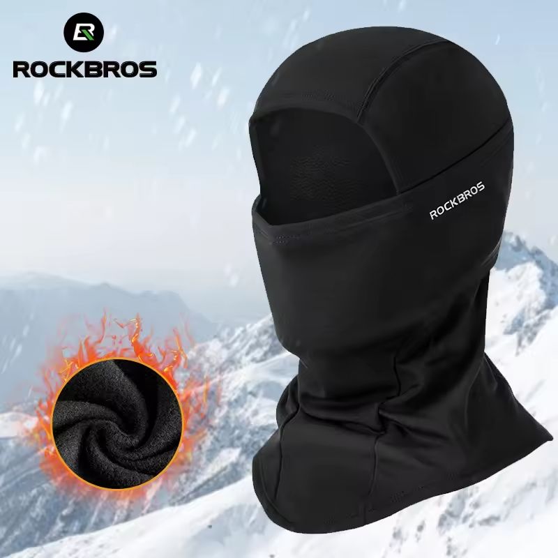 ROCKBROS Kışlık Sıcak Balaklav - Motorcycle Gear For Woman incelemesi ve fiyatı